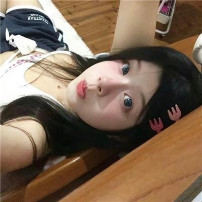老婆大人是80后